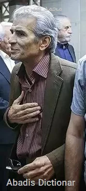 محمد شیری